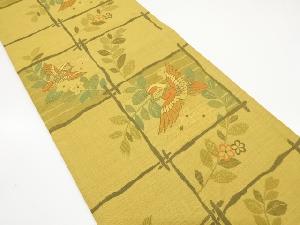 アンティーク　明日香　変わり格子に鴛鴦・花模様織り出し袋帯(材料)